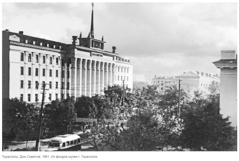  Дом Советов